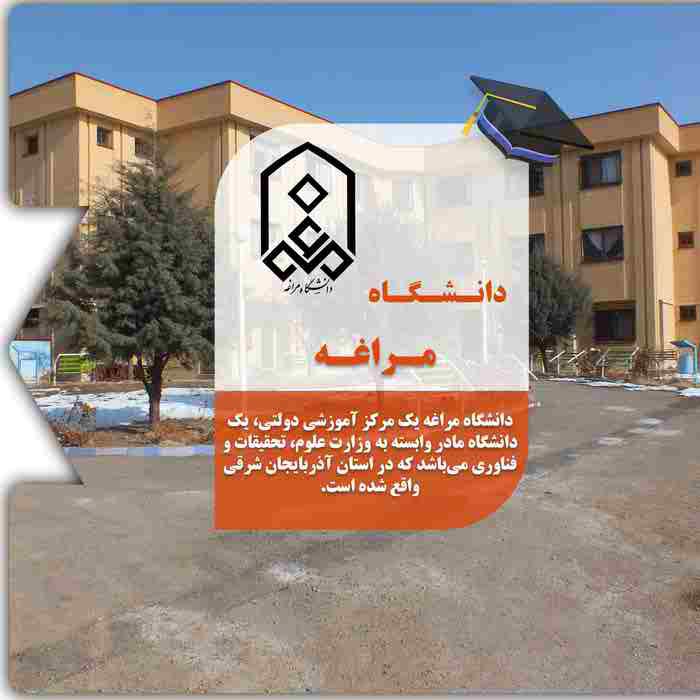 Karatu a University of Maragheh
