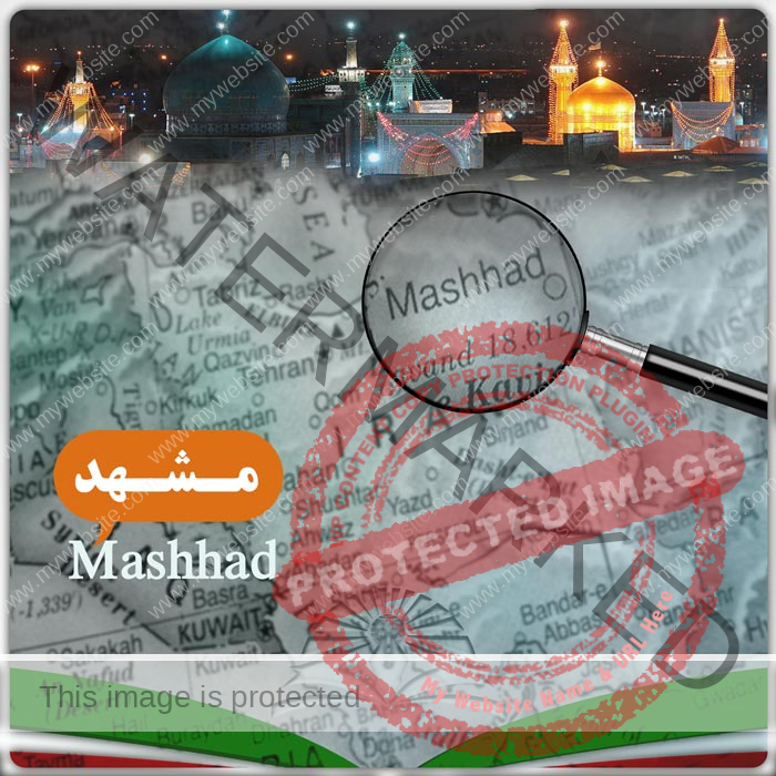 Studying in Mashhad