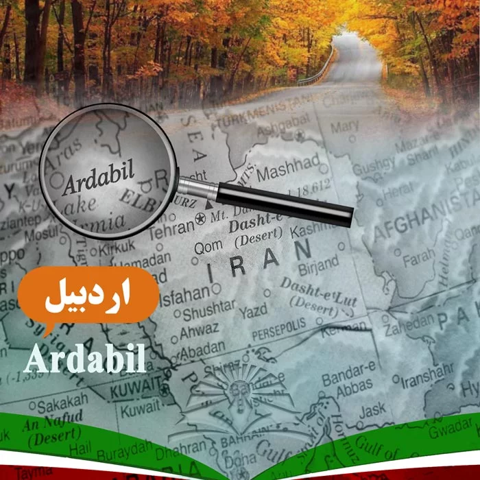 Karatu a Ardabil