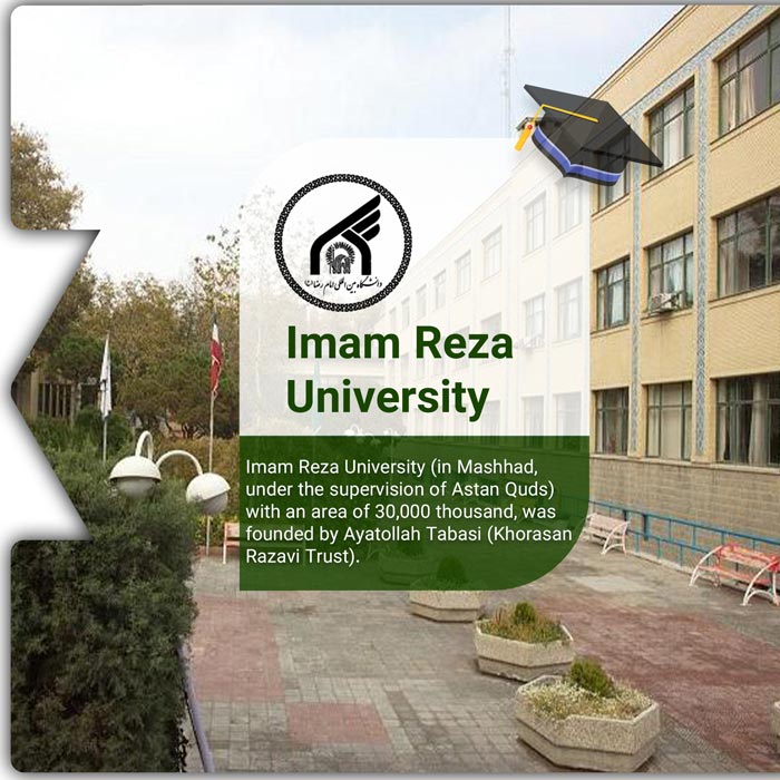 Studying at Imam Reza University