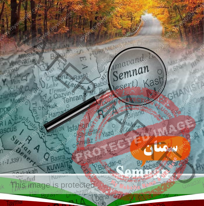 Studying in Semnan