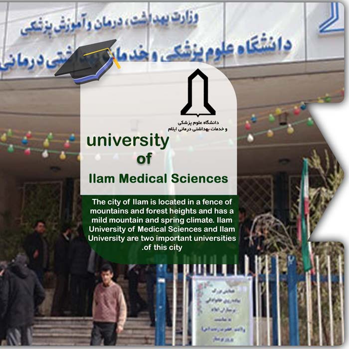 Studying at Ilam University of Medical Sciences