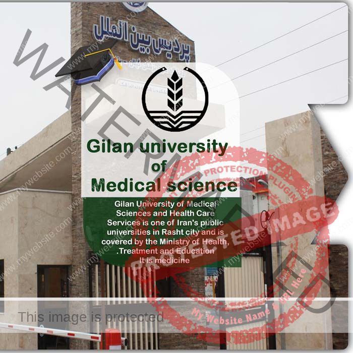 Studying at Gilan University of Medical Sciences