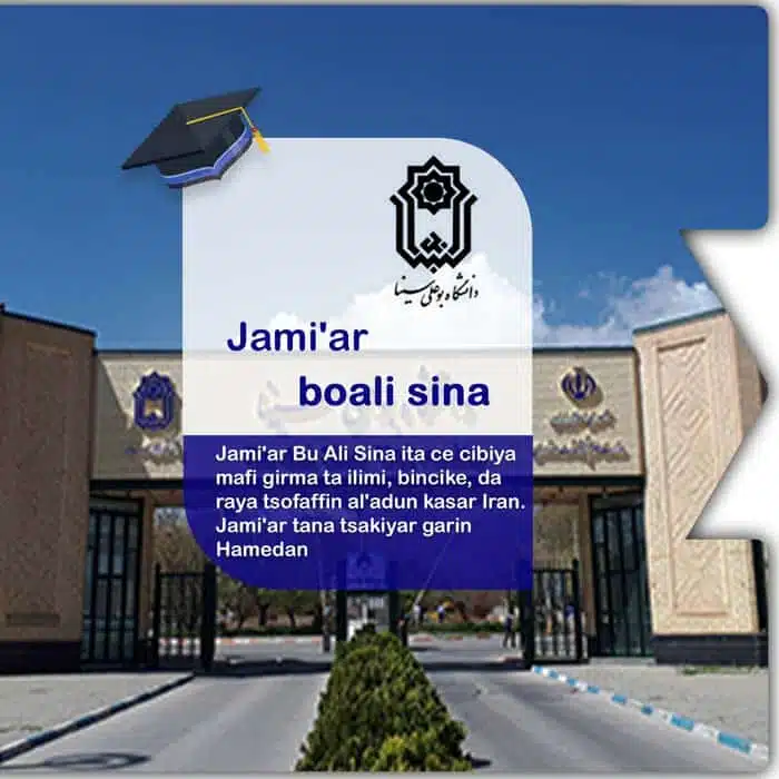 Karatu a Jami’ar Bu-Ali Sina